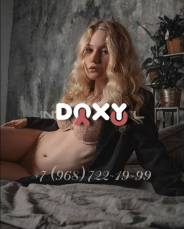 Фотография номер 15 - Мария, 19 лет