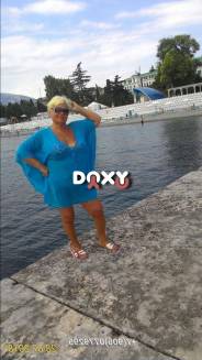 Проститутка Инна, тел. 8 (906) 077-9295