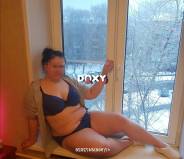 Фотография номер 2 - Азалия, 33 года