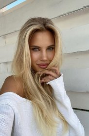 Фотография номер 4 - Даша, 24 года