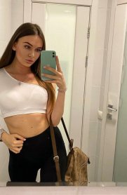 Фотография номер 2 - Катя, 25 лет