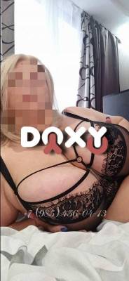 Проститутка Анжелочкамегас, тел. 8 (985) 456-0413