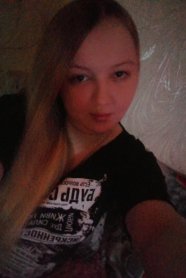 Фотография номер 6 - Александра, 23 года
