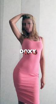 Фотография номер 5 - Екатерина, 30 лет