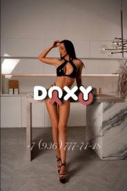 Проститутка Кристина, тел. 8 (966) 300-8140