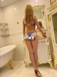 Проститутка Лола, тел. 8 (926) 819-2095