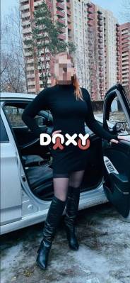 Проститутка Соня, тел. 8 (963) 751-8233
