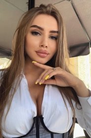 Фотография номер 2 - Кристина, 24 года