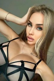 Фотография номер 3 - Кристина, 24 года