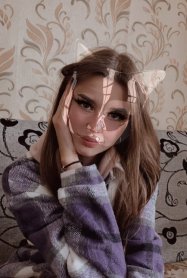 Проститутка Екатерина, тел. 8 (916) 350-9512