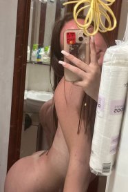 Фотография номер 2 - Арина, 20 лет