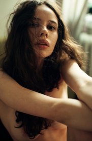 Фотография номер 2 - Лена, 24 года