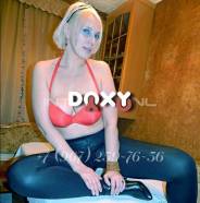 Фотография номер 7 - НежнаяАлна, 37 лет