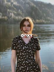 Фотография номер 10 - Мая, 20 лет