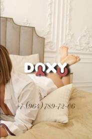 Проститутка Кристина, тел. 8 (909) 902-3811