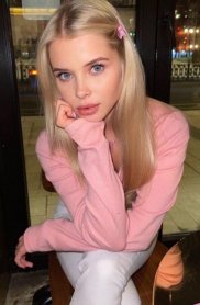 Фотография номер 6 - Яна, 23 года