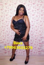 Фотография номер 5 - Вика, 25 лет