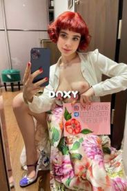 Проститутка ТигрнокживувMoscowcityБашняNeva, тел. 8 (916) 230-7777