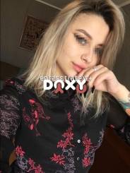 Проститутка Инна, тел. 8 (916) 133-5109