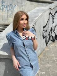 Фотография номер 9 - Василиса, 32 года