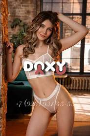 Проститутка Мария, тел. 8 (929) 500-7554