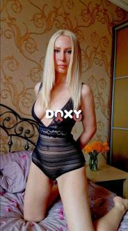 Фотография номер 2 - Лана, 34 года