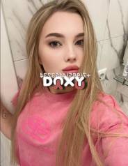 Фотография номер 9 - LizaLive, 21 год