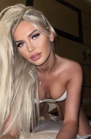 Фотография номер 6 - Яна, 23 года