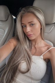 Фотография номер 4 - Стася, 21 год