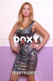 Проститутка Маша, тел. 8 (925) 466-5104