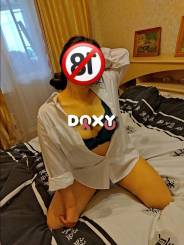 Проститутка Асу, тел. 8 (926) 956-0763