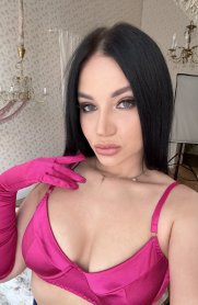 Фотография номер 12 - Яна, 19 лет