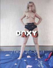 Проститутка София, тел. 8 (903) 681-4669