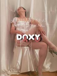 Проститутка Крис, тел. 8 (985) 096-0980