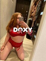 Фотография номер 6 - DariaMarse, 23 года