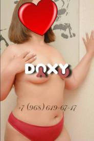 Проститутка Диана, тел. 8 (925) 280-2551