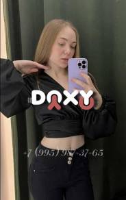 Фотография номер 9 - НежнаяСеверина, 23 года