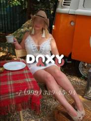 Проститутка Анна, тел. 8 (916) 041-2142