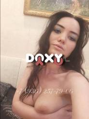 Проститутка Сюзана, тел. 8 (936) 257-7906