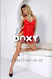 Проститутка Злата, тел. 8 (929) 518-2807