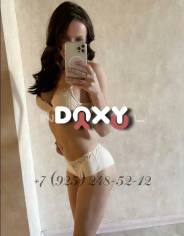 Проститутка Luna, тел. 8 (966) 304-0390