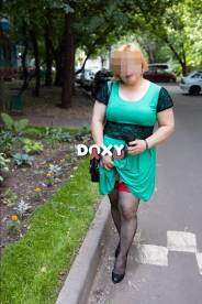 Фотография номер 10 - Настя, 43 года