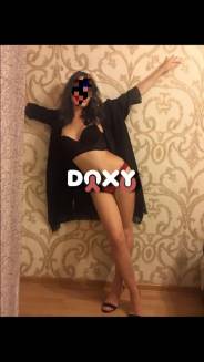 Проститутка Женя, тел. 8 (968) 904-6926
