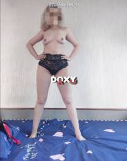 Проститутка София, тел. 8 (985) 465-5025