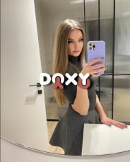 Фотография номер 3 - Кристина, 21 год