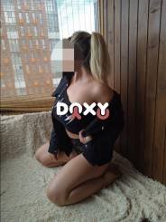 Проститутка Варя, тел. 8 (985) 262-4518