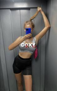 Фотография номер 10 - Даша, 28 лет