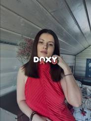 Фотография номер 2 - Алекса, 32 года
