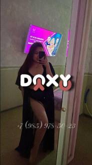 Фотография номер 11 - Екатерина, 21 год