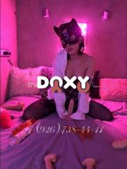 Проститутка Aня, тел. 8 (926) 840-6784